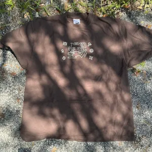 Ancient Tee [Ready to ship]