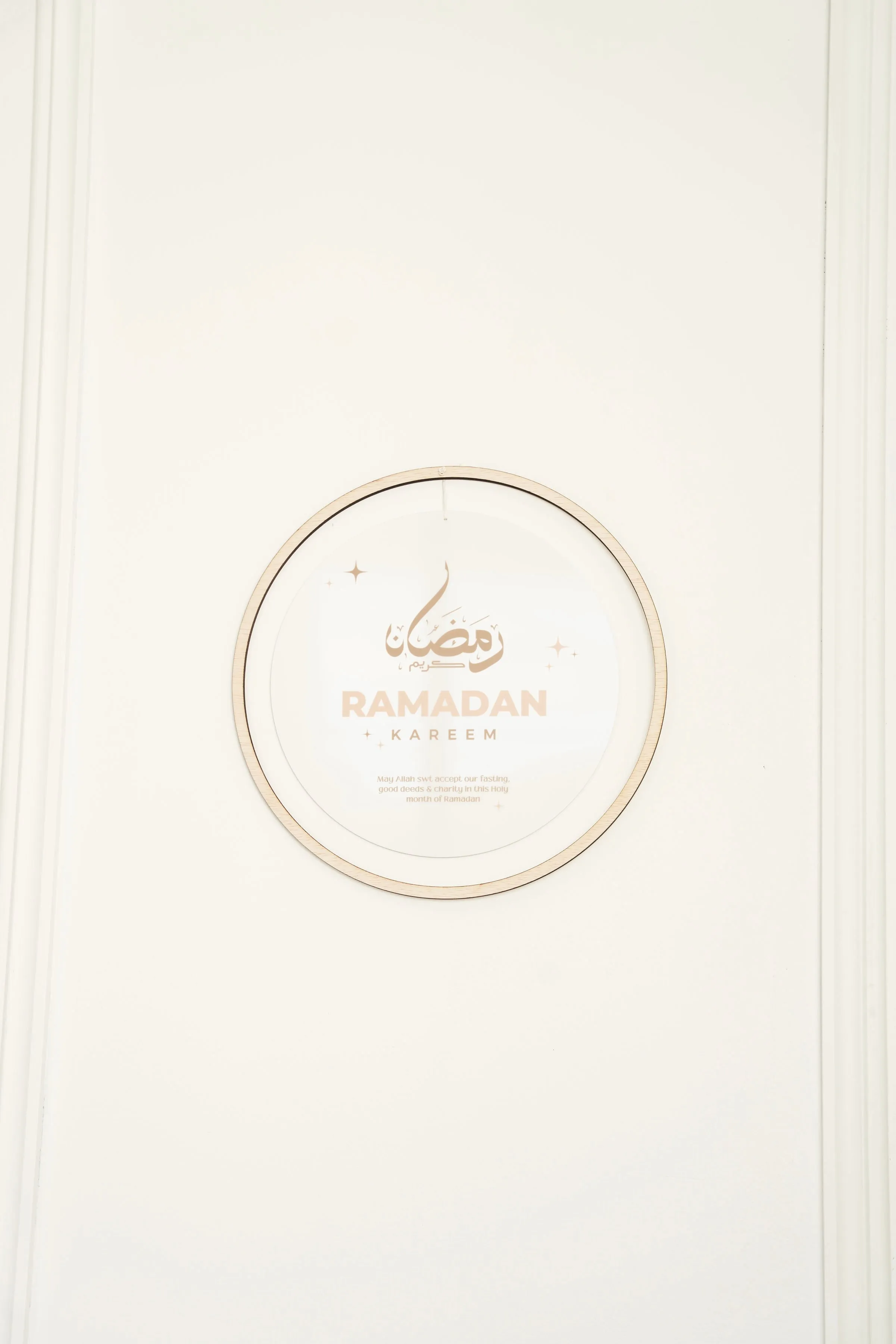 Bordered Double Sided Ramadan   Eid Printed Sign Style 1