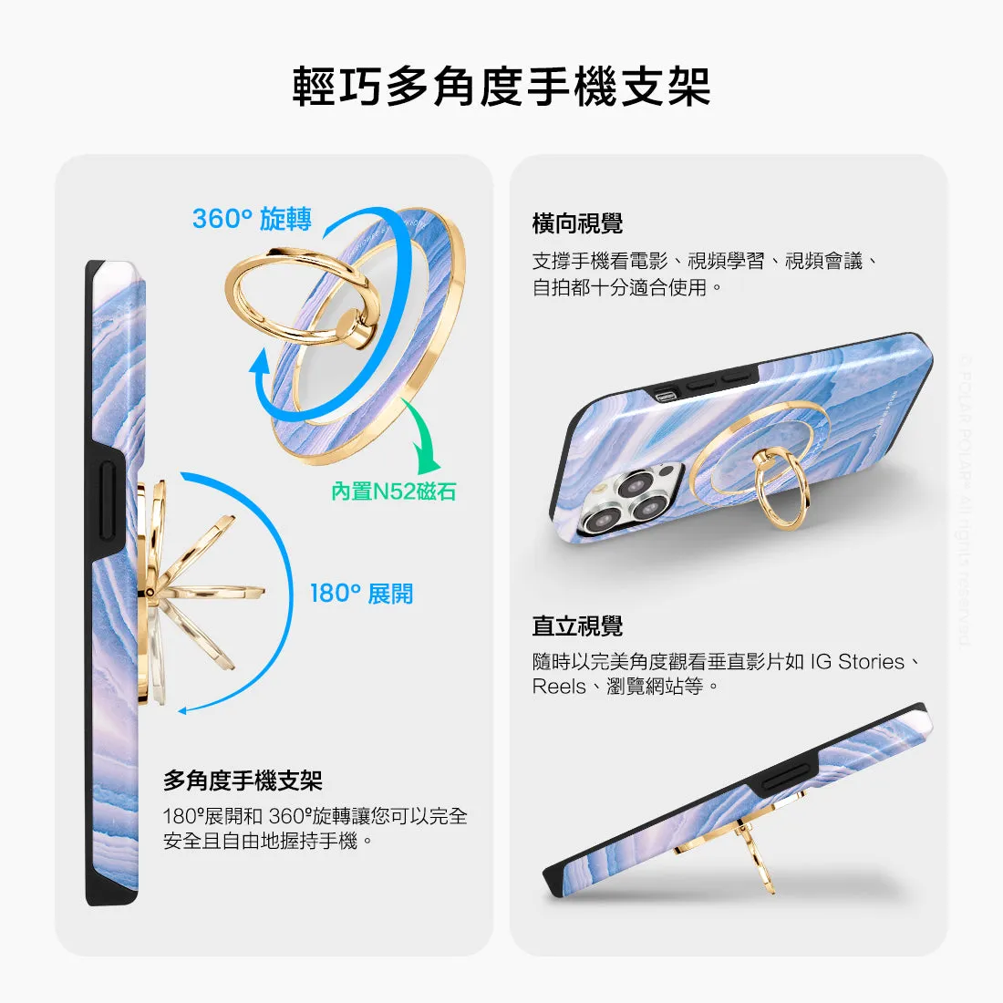 Frozen River - Golden MagSafe Phone Grip and Ring Holder Stand