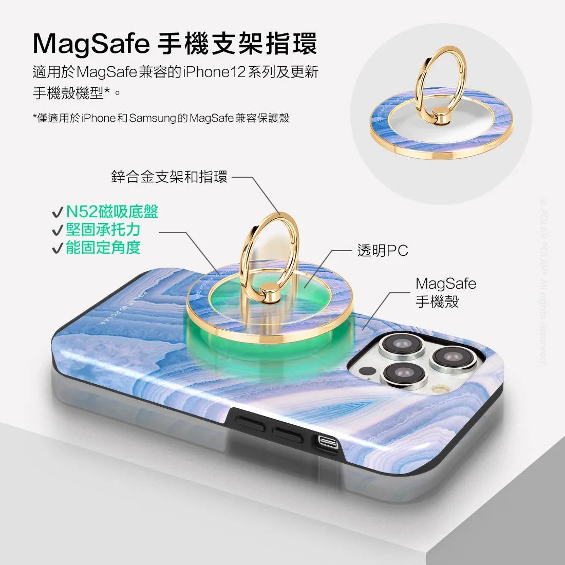 Frozen River - Golden MagSafe Phone Grip and Ring Holder Stand