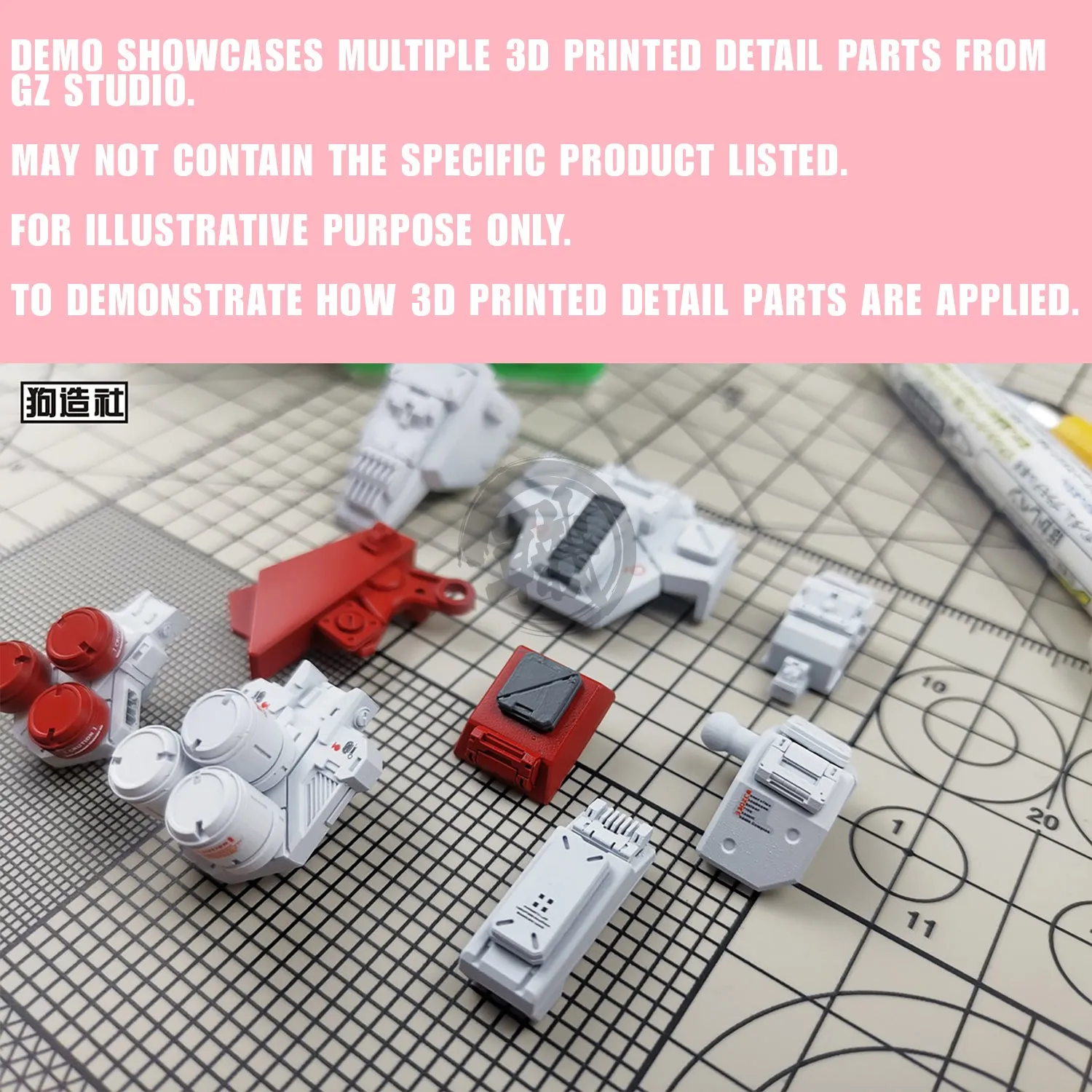 GZ-PRO-002