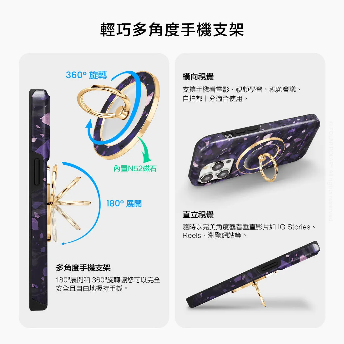 Lilac Terrazzo Gem - Golden MagSafe Phone Grip and Ring Holder Stand