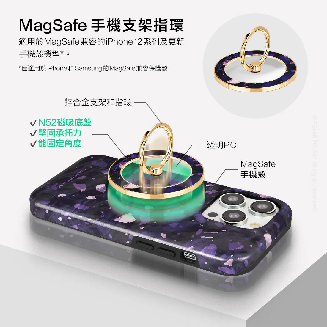 Lilac Terrazzo Gem - Golden MagSafe Phone Grip and Ring Holder Stand