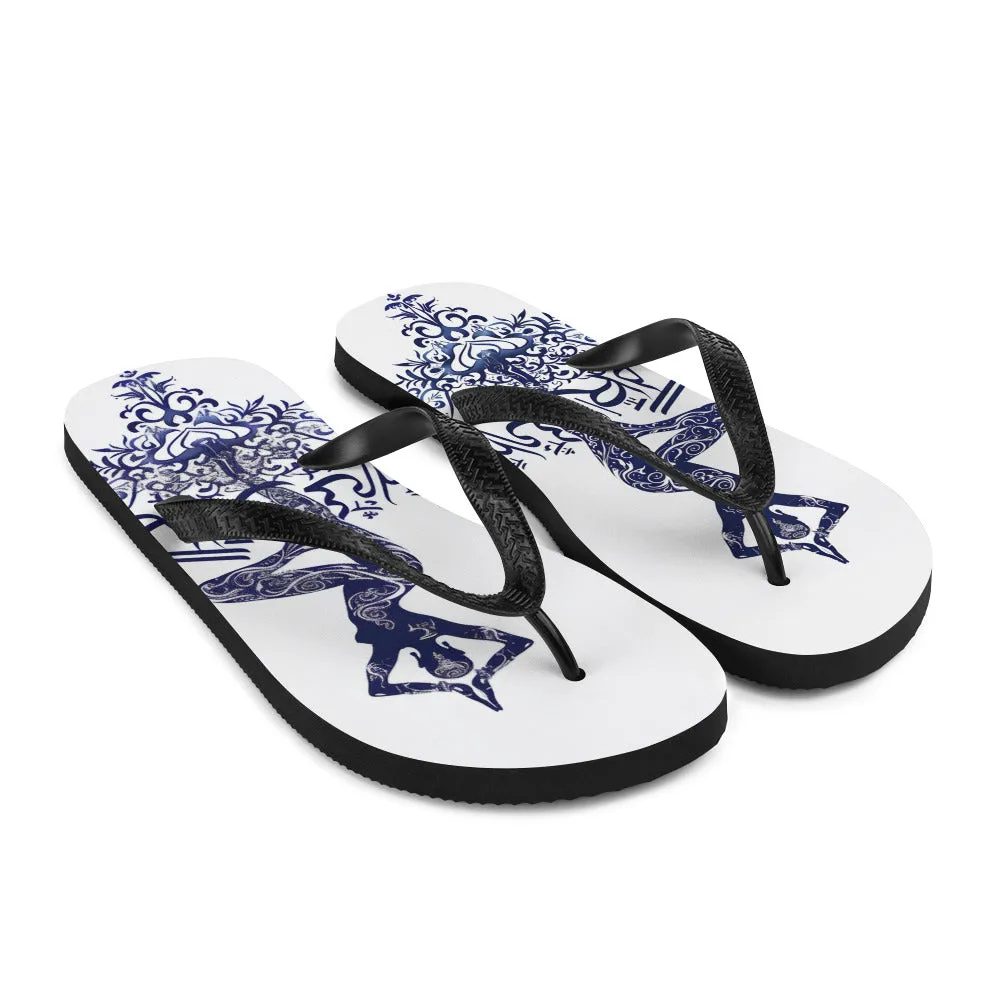Neela Yog - Flip-Flops
