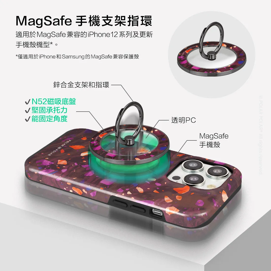 Paprika Terrazzo Gem - Black MagSafe Phone Grip and Ring Holder Stand