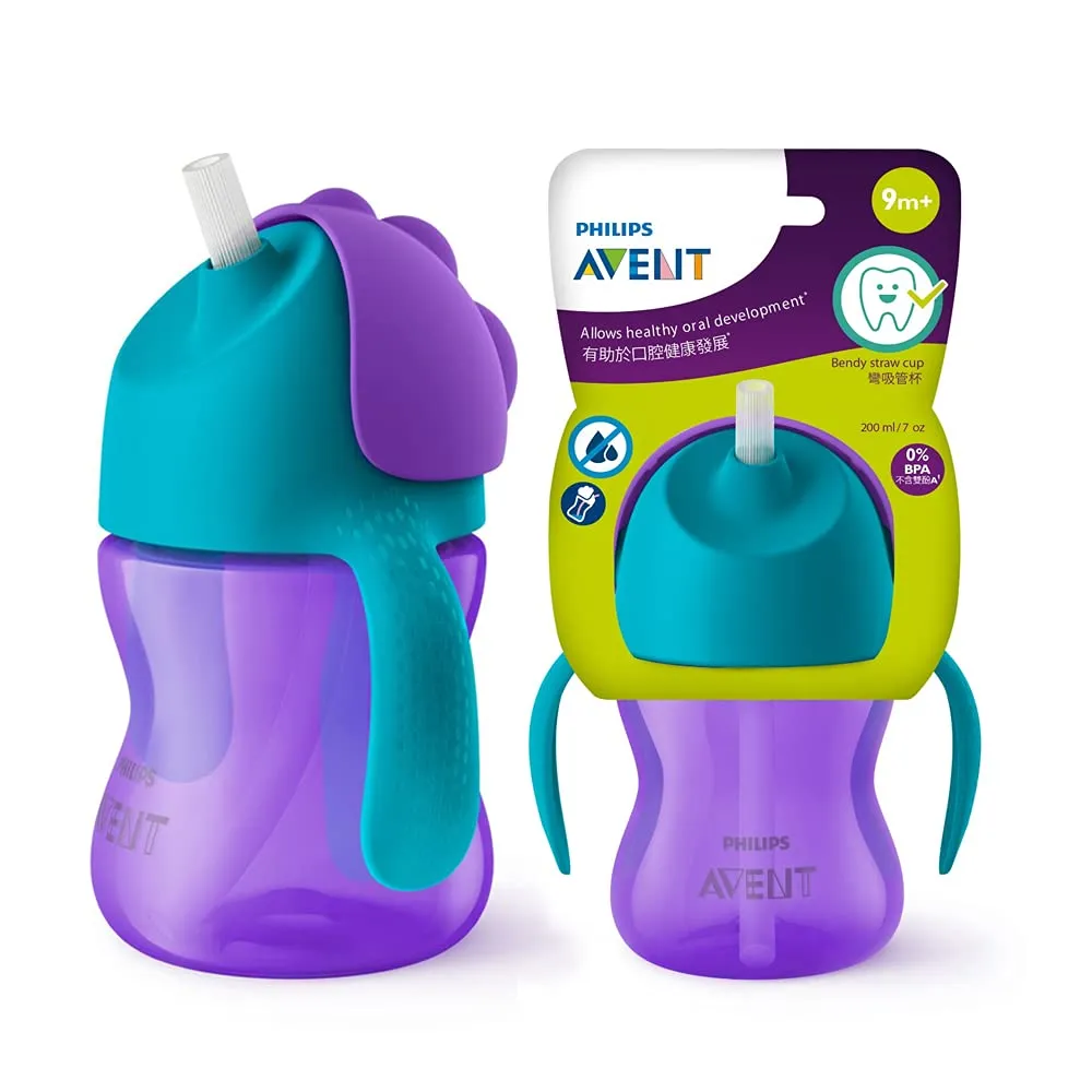 Straw Cup 200ml - 9m 