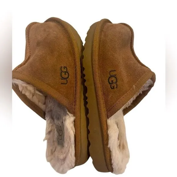 UGG Kids Keegan Slippers. Gently used.