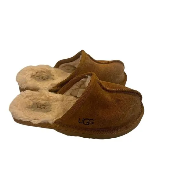 UGG Kids Keegan Slippers. Gently used.