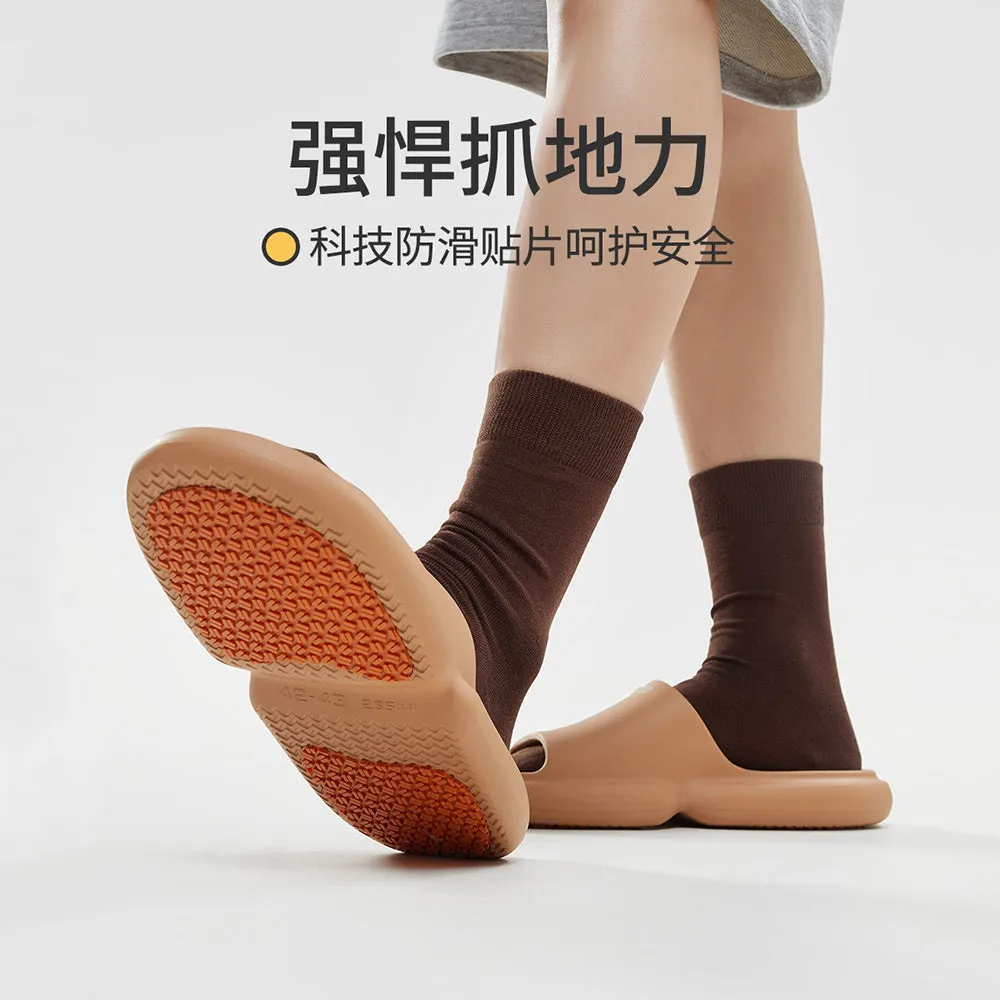 YouDiao Bathroom Anti-Slip Slippers - Chocolate Brown, Size 42-43