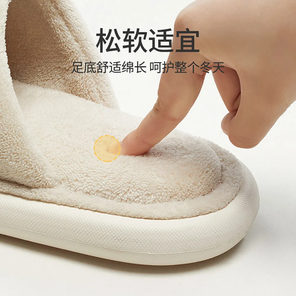 YouDiao Women's Snowflake Cotton Slippers - Cream White, Size 38-39